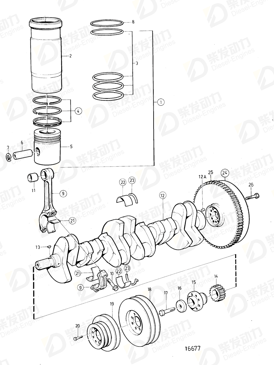 volvo penta Main bearing kit 276894 Drawing volvo penta Main bearing kit 276894 Drawing